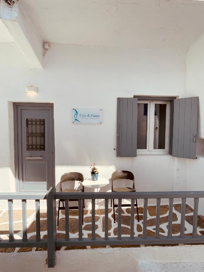 Casa Di Manto Traditional Apartment Mykonos Town Esterno foto